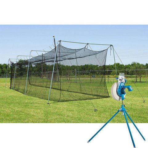 Jugs BP1 + The "Rookie" Batting Cage Package Deal